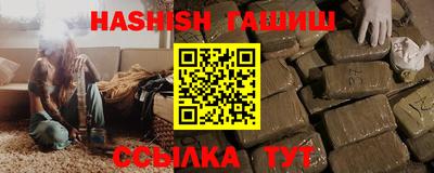 кокаин перу Изобильный