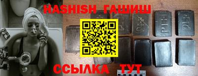 кокаин перу Изобильный