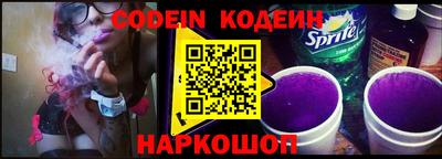 jwh Ипатово