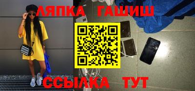 мескалин Ирбит
