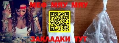 jwh Ипатово