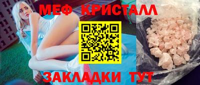 кокаин перу Изобильный