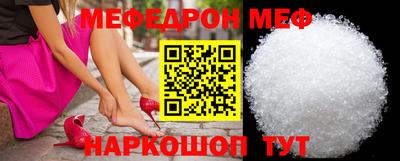jwh Ипатово