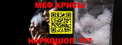 jwh Ипатово