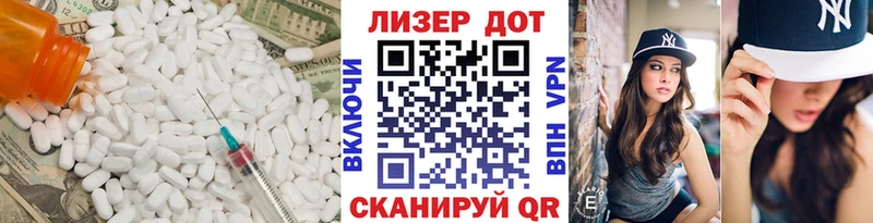 ЛСД экстази кислота  где купить наркоту  Рославль 
