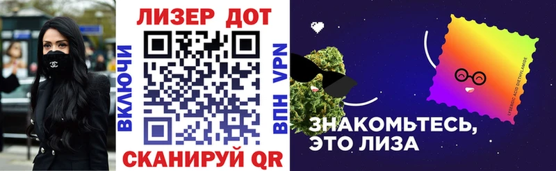 Наркотические марки 1,5мг  Рославль 